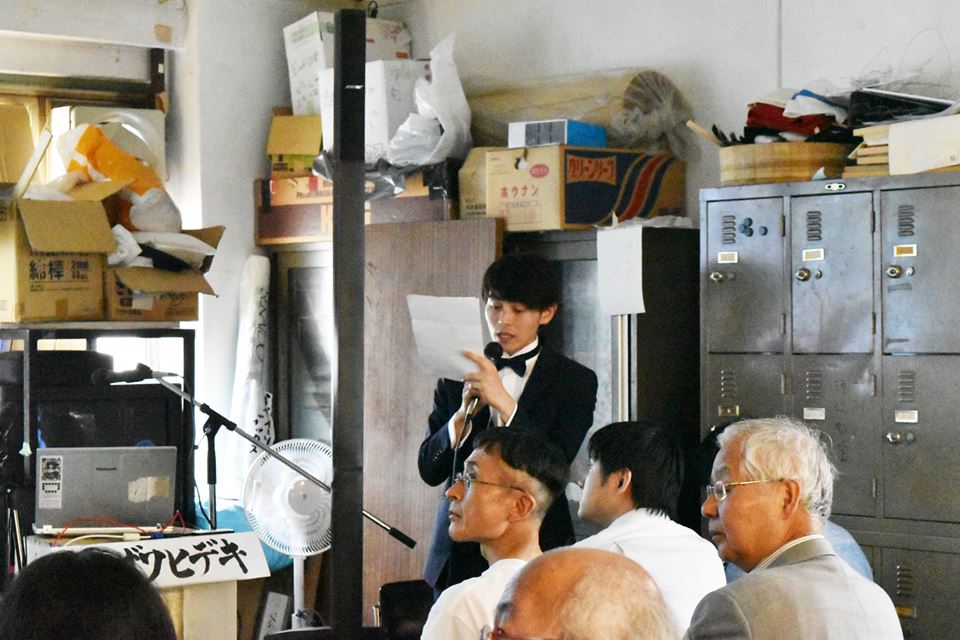 第19回AI美芸研(人工知能美学芸術研究会)記録写真03