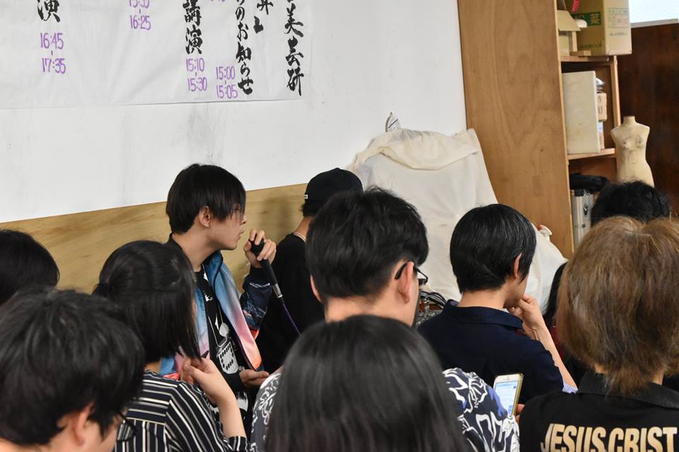 第19回AI美芸研(人工知能美学芸術研究会)記録写真11