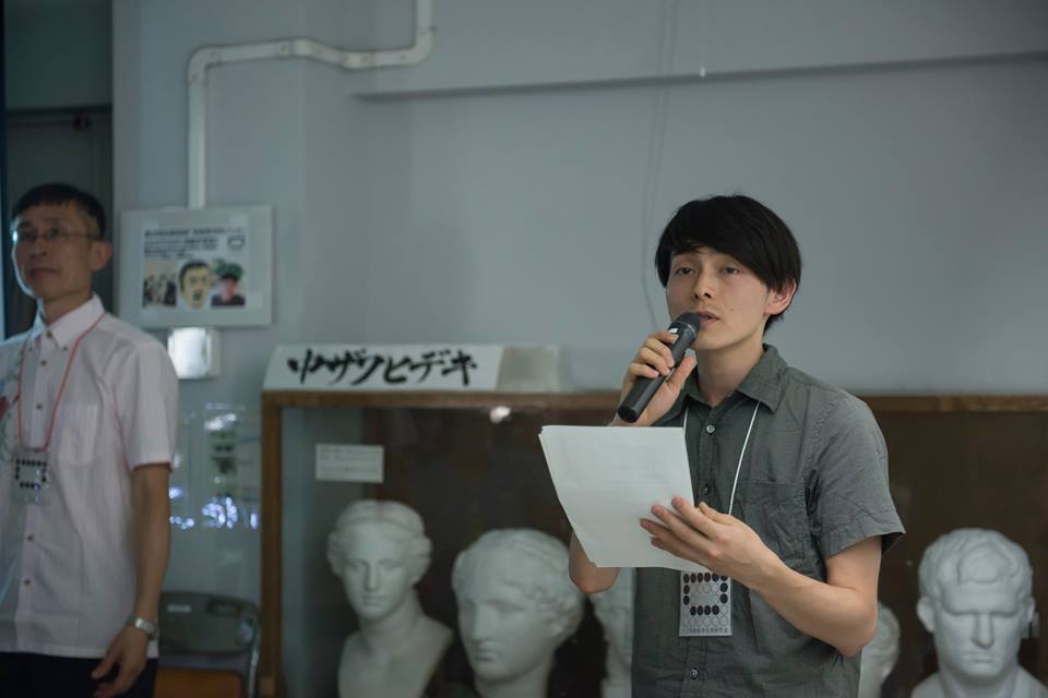 第17回AI美芸研(人工知能美学芸術研究会)記録写真02