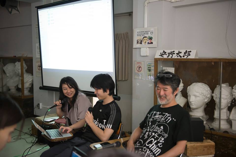 第17回AI美芸研(人工知能美学芸術研究会)記録写真11