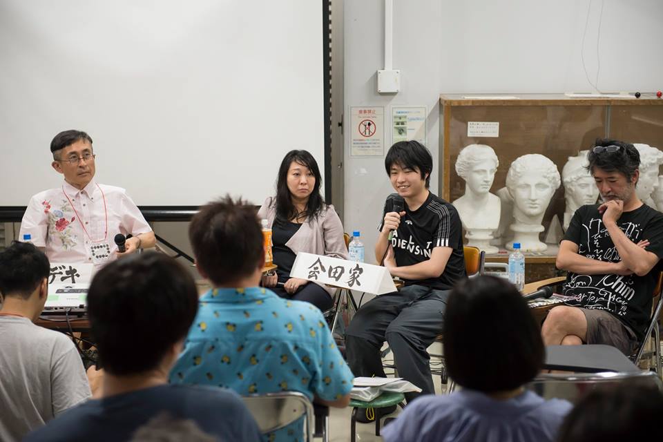 第17回AI美芸研(人工知能美学芸術研究会)記録写真11