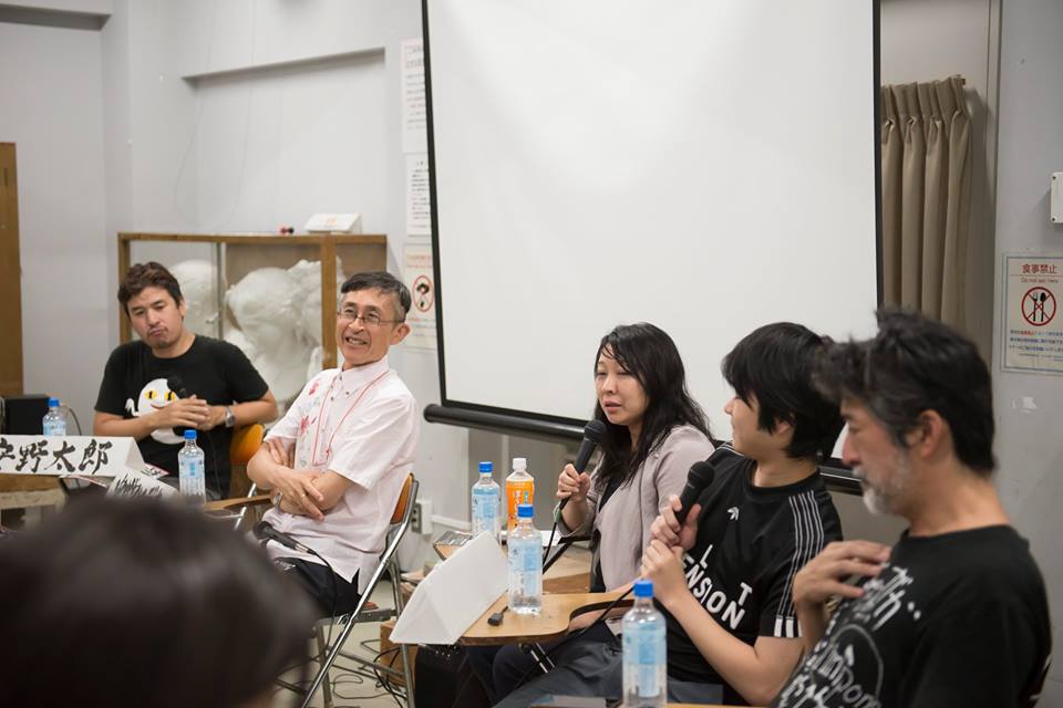 第17回AI美芸研(人工知能美学芸術研究会)記録写真12
