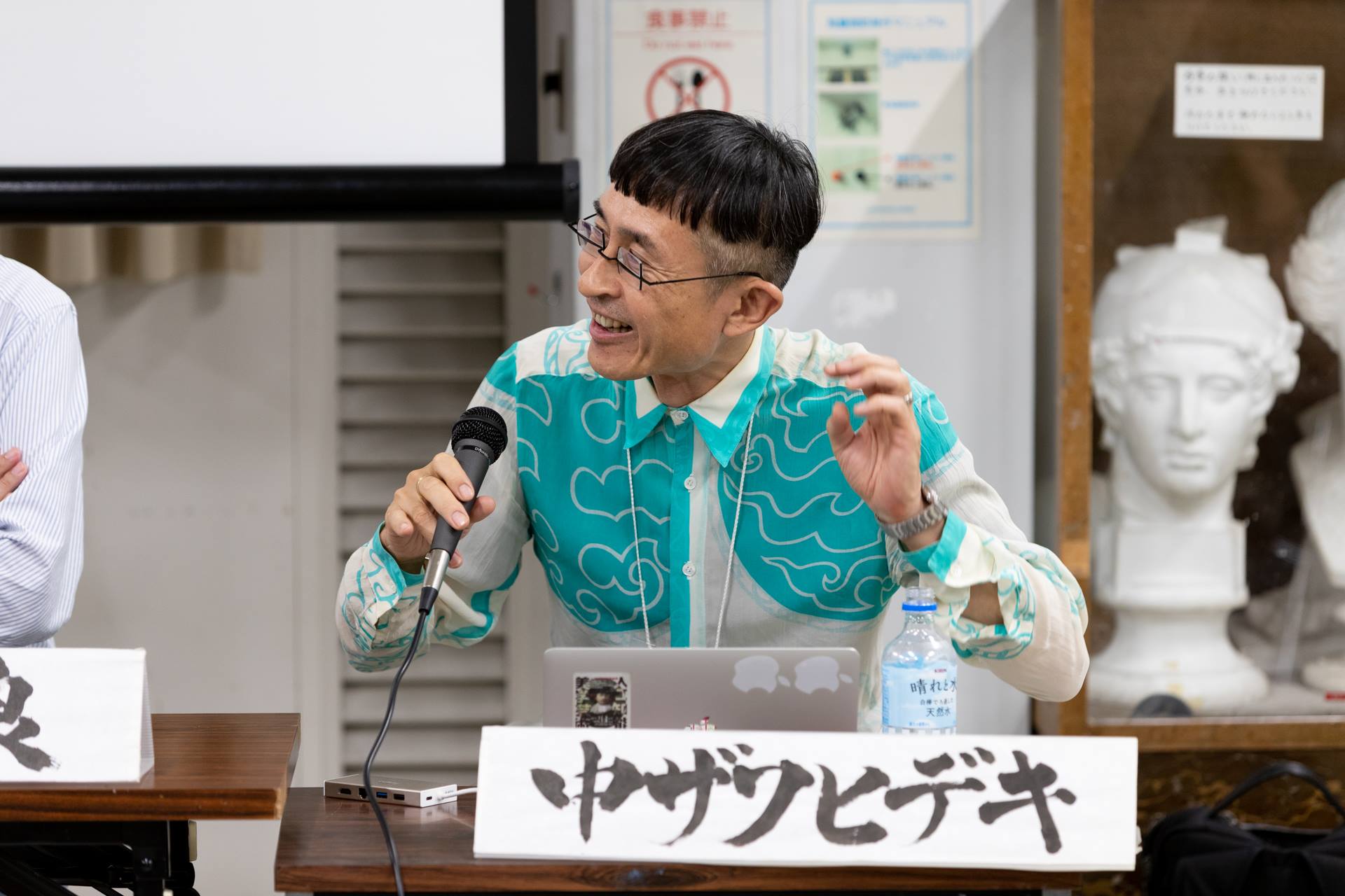 第21回AI美芸研(人工知能美学芸術研究会)記録写真18