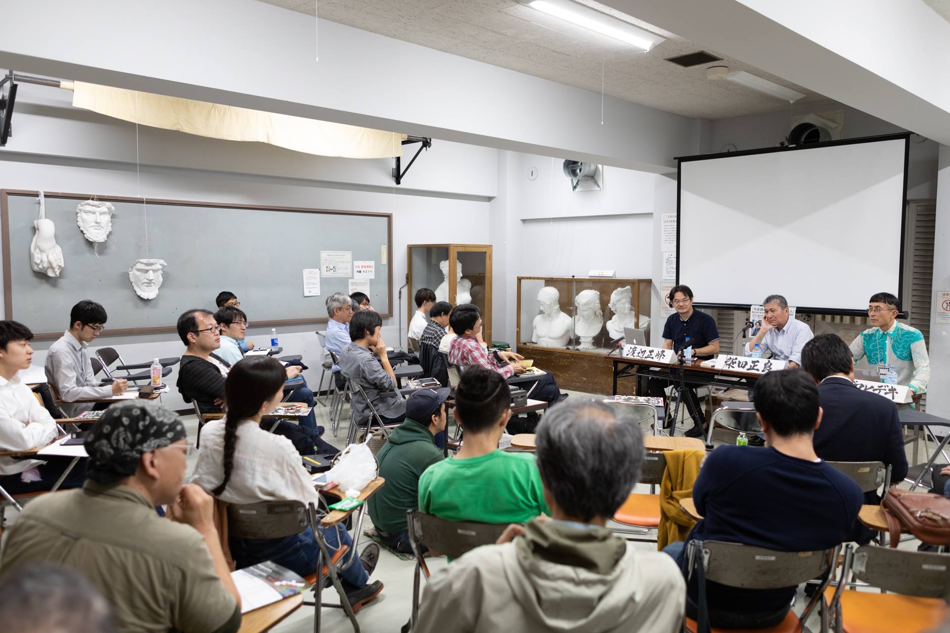 第21回AI美芸研(人工知能美学芸術研究会)記録写真19
