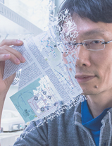 岩崎秀雄(アーティスト、metaPhorest主宰、早稲田大学理工学術院教授