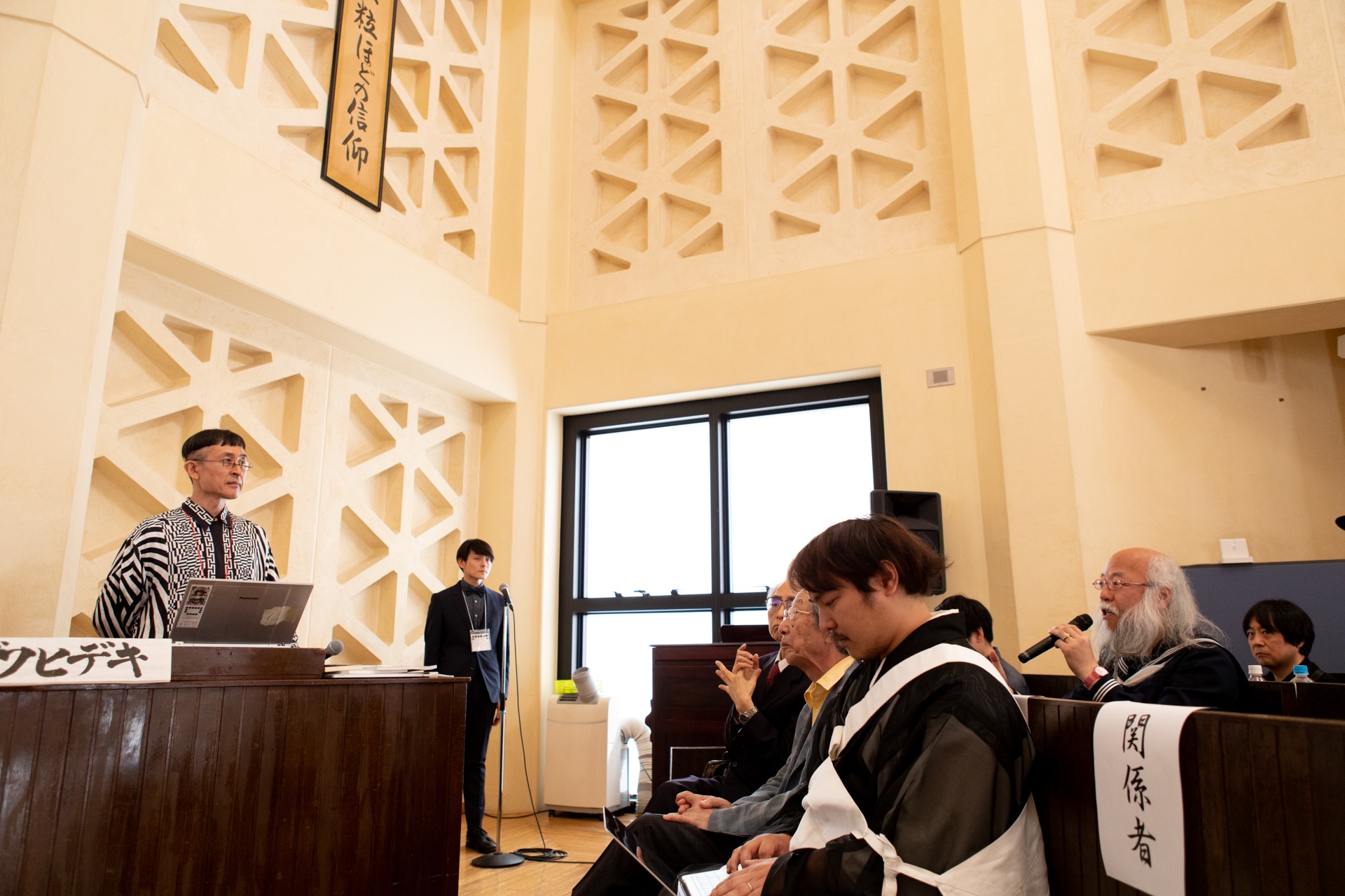 第24回AI美芸研(人工知能美学芸術研究会)記録写真11