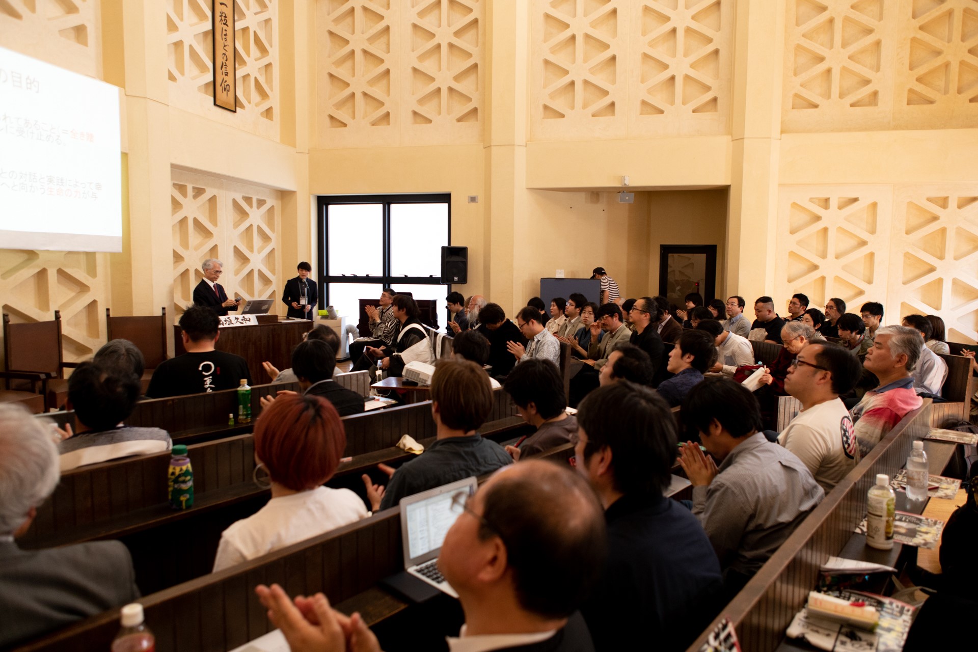 第24回AI美芸研(人工知能美学芸術研究会)記録写真19