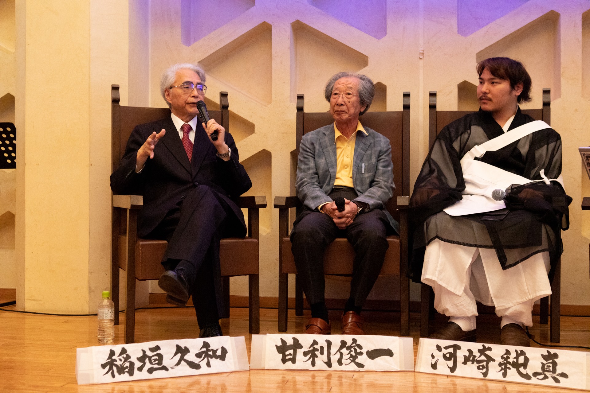 第24回AI美芸研(人工知能美学芸術研究会)記録写真42