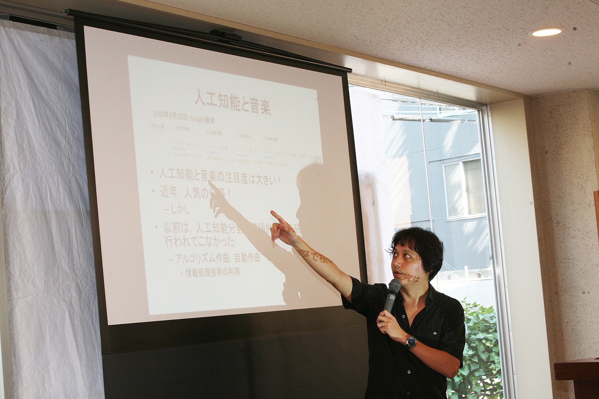 第25回AI美芸研(人工知能美学芸術研究会)記録写真11