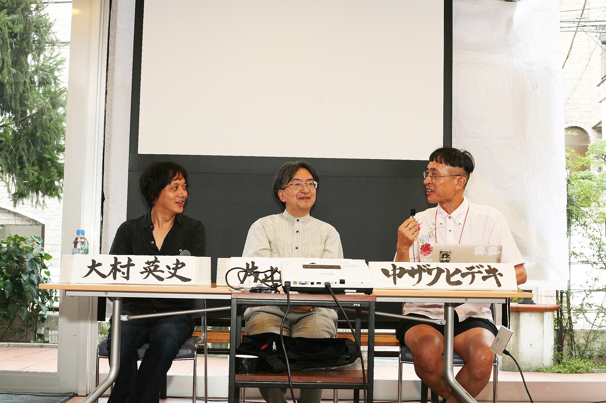 第25回AI美芸研(人工知能美学芸術研究会)記録写真20
