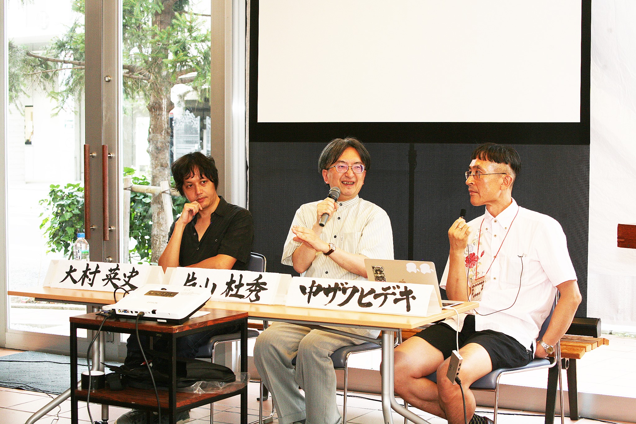 第25回AI美芸研(人工知能美学芸術研究会)記録写真22