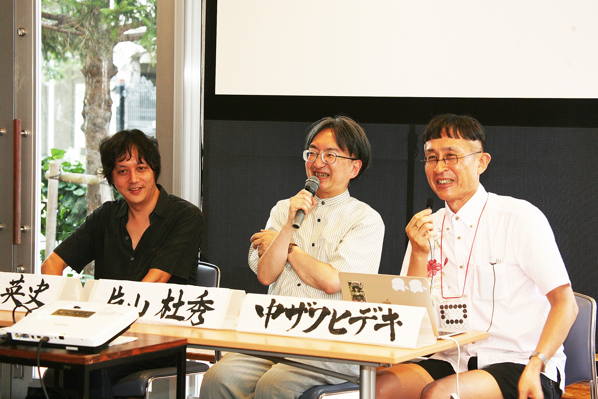 第25回AI美芸研(人工知能美学芸術研究会)記録写真23