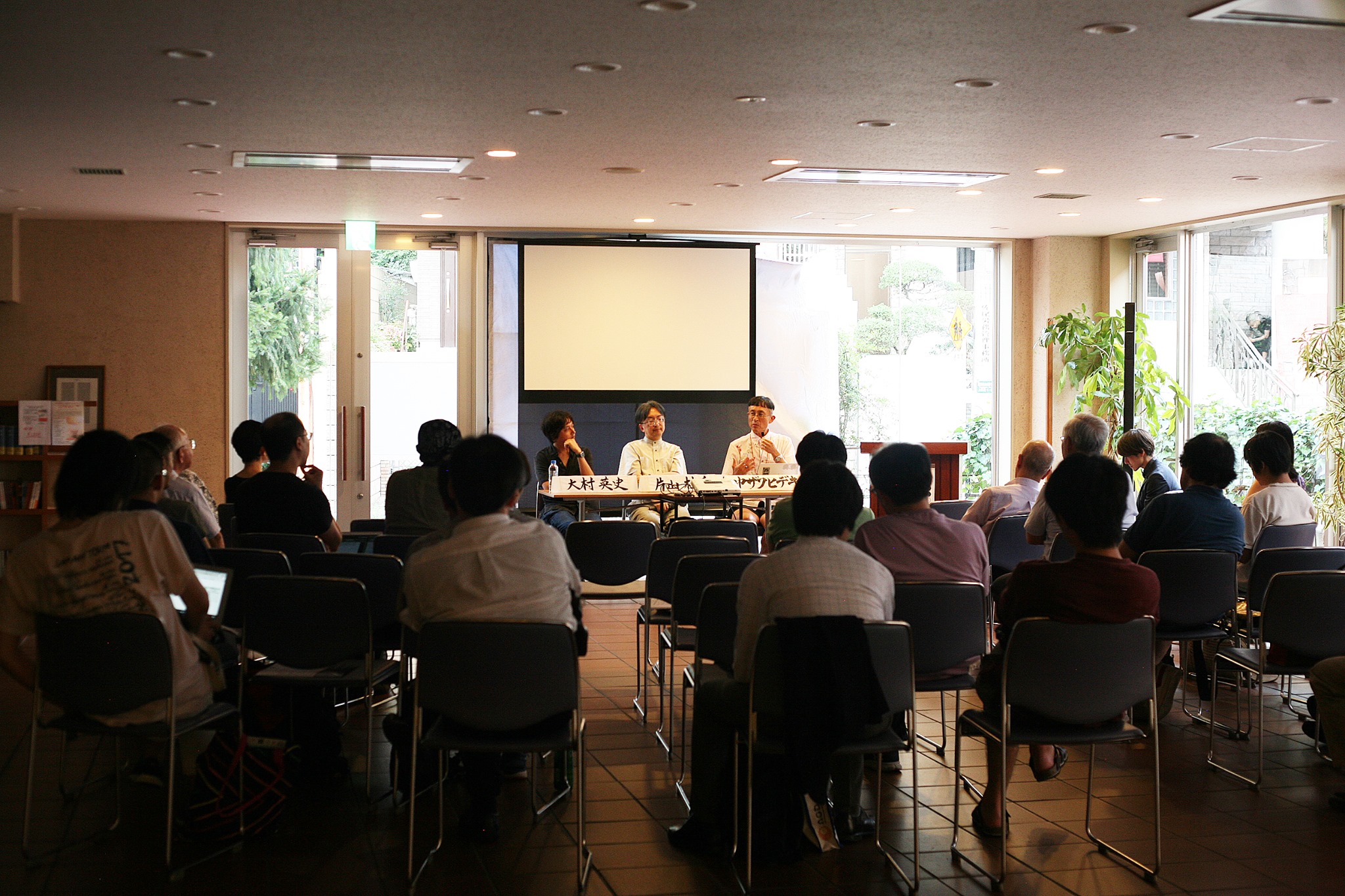第25回AI美芸研(人工知能美学芸術研究会)記録写真24